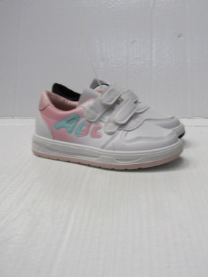Buty sportowe chłopięce (25-30) 2605-22