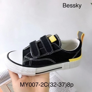 Trampki chłopięce (32-37) MY007-2C