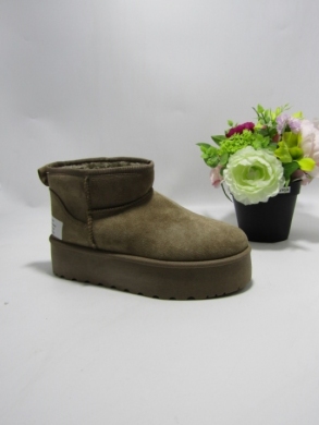 Emu damskie (36-41) EV-503 KHAKI