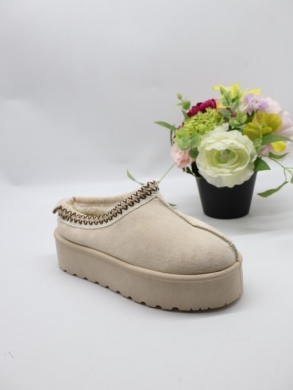Emu damskie (36-41) GB007 BEIGE