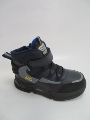 Botki Chłopięce ocieplane (32-37) P642 BLUE/ROYAL