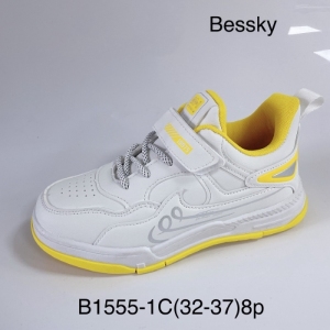 Buty sportowe dziewczęce (32-37) B1555-1C