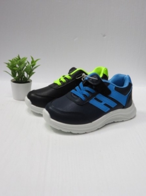 Buty sportowe chłopięce (25-30) LD2201 MIX