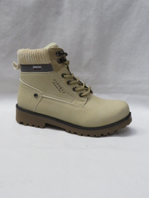 Trapery damskie ocieplane (37-42) H2210-5 BEIGE