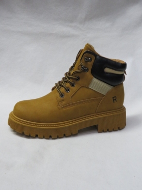 Trapery damskie ocieplane (36-41) FRB-3 KHAKI