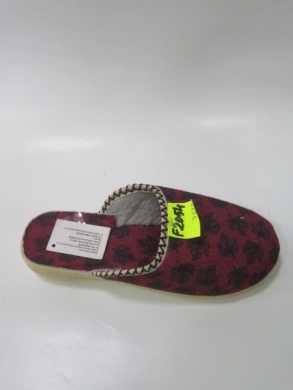 Kapcie damskie (37-41) F-2054