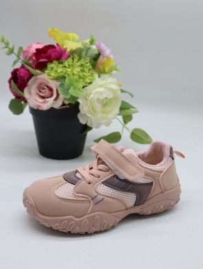 Buty sportowe dziewczęce (27-32) LB1199-2