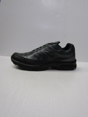 Buty sportowe męskie (41-46) MC001-2
